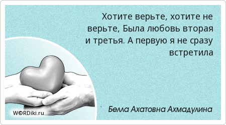 Как делается перетяжка подлокотника автомобиля, на примере Как вывести бородавки безболезненно и навсегда Секреты
