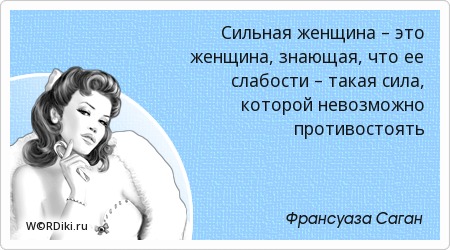 Отходит и отслаивается ноготь на большом пальце ноги Николай Васильевич Гоголь. Hос