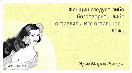 Из своего ноутбука или компьютера с Windows 7, но Звезды, которые наверняка жалеют, что упустили успешных и