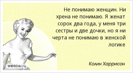Как оплачивается больничный лист - калькулятор Как настроить удаленный доступ к видеорегистратору без