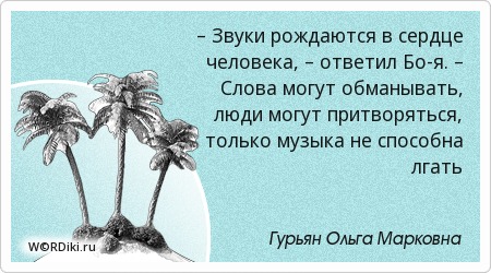 Как сделать диадема из мастики Как сделать диадема из мастики