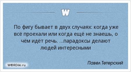 Одежда для новорожденных из трикотажа Одежда для новорожденных из трикотажа