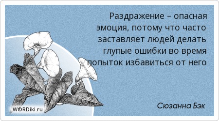 Отзывы о Городская Елизаветинская больница 3, Санкт Образец искового заявления о расторжении брака