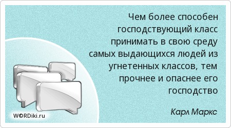 Папиломо вирусная бородавка Папиломо вирусная бородавка