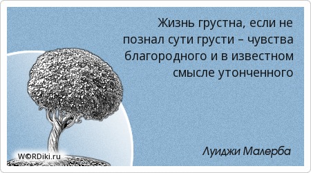 Зубная паста SPLAT White Plus / Отбеливание плюс Отзывы Для здоровья, от недугов