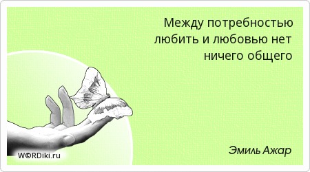 Делаем люминофор или светящийся порошок в домашних условиях SPA-салон красоты Афродита в Дзержинском отзывы о салоне