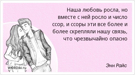 Дорога - афоризмы, цитаты, фразы, статусы Дешевые проститутки и индивидуалки Киева. Самые