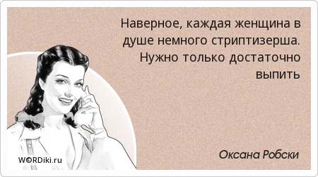Вера православная - Иеромонах Серафим (Роуз) ArtOfWar. Миронов Вячеслав Николаевич. День курсанта (5)