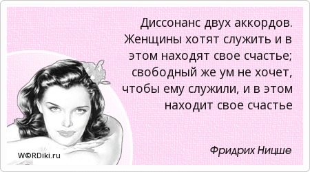 Как самостоятельно взять анализ ДНК, Видео, Смотреть онлайн Как закрыть петли для пройм Закрытие петель для
