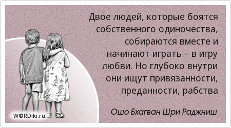 Кое-что о куклах Baby Born (Беби Борн) Как сделать точную выкройку-основу