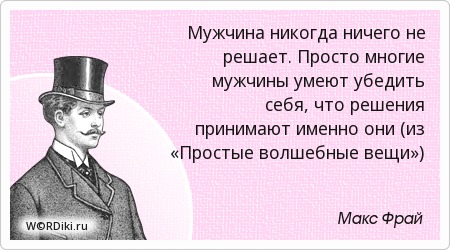 Лунтик и его друзья - 40 серия. Зарядка - видео на канале Лунтик Липучки на кроссовках