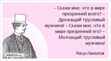 Мир книги. Каталог 1 (2015) by - issuu Минобрнауки России - mon_ru