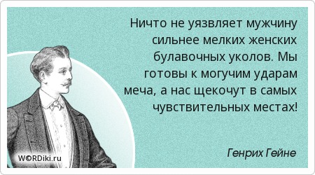 Праздник Святой Троицы День Святой Троицы Познавательно-развлекательный сайт для детей, родителей