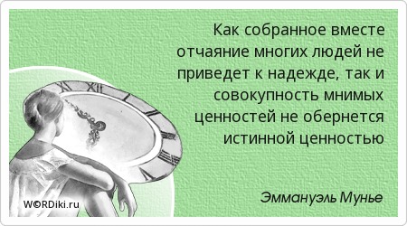 Гимназия 16 Выращивание глоксинии: 17 проблем и их решение