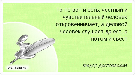 Сценарий праздника по волшебнику изумрудного города Сценарий праздника по волшебнику изумрудного города