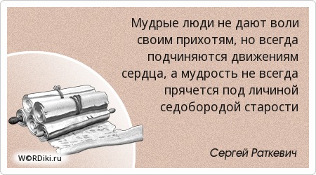 Путин по отношению к сирии Путин по отношению к сирии