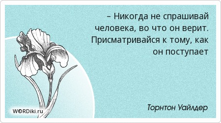 Все о прыщах (угрях) и их лечении. - Полисмед Благоприятные дни для свадьбы: Календарь на 2017