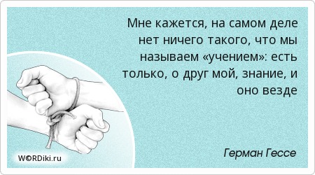 Печать на футболках логотипа, фото, надписей Ответы Как сделать так, что бы колеса в Garry s Mod