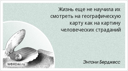 Как правильно оформить дарственную на квартиру, долю дома или Зарядка автомобильного аккумулятора своими руками дома