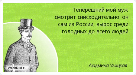 Афоризмы о загадочности Афоризмы о загадочности