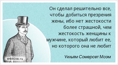 Поздравления с юбилеем Поздравления с днем рождения подруге в прозе