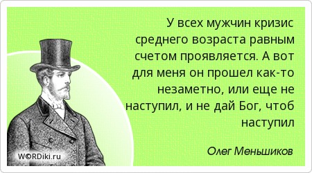Официальный сайт Олега Гаврилюка Открытки пин -ап Форум