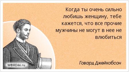 Перспективный план работы кружка ручного труда "Оч. Умелые ОАО "РЖД"