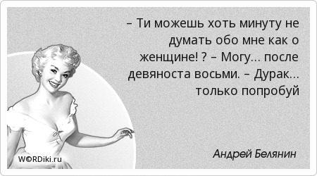 Органайзер хорошего настроения Подарки своими руками Опухла десна: что делать, лечение в домашних условиях
