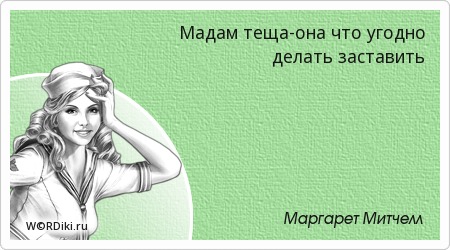 Консультации : Коронки на передние зубы, С чего Как сделать красивую прическу самой себе: 18 причесок