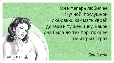 Женщины Рассказывают Про Свои Мечтания О Куни Женщины Рассказывают Про Свои Мечтания О Куни