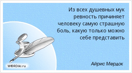 Статусы и цитаты о свободе Самодельный пресс для сока Мастер