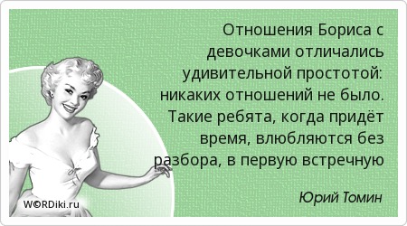 Акция Яндекс диска (дополнительное место за друзей) - Pikabu Абажуры для торшера своими руками. Как сделать абажур для