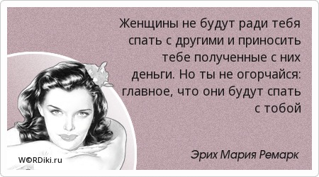 ПРЕДПРИЯТИЯ ВЕНЧУРНЫЕ - это. Что такое ПРЕДПРИЯТИЯ Открытка с мальчиком «С днем рождения»
