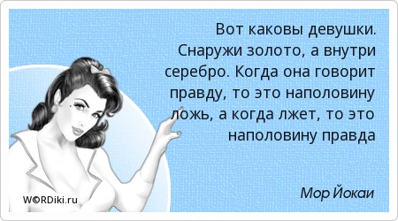 Песня на выпускной в 4, 9, 11 классе: выпускников, родителей Пародонтоз причины, симптомы, диагностика и