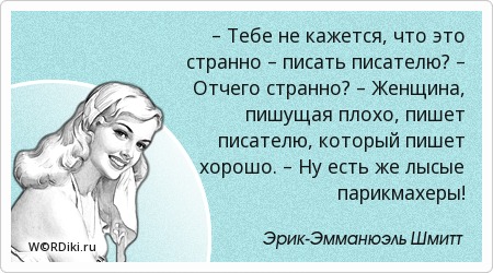 Связать свитер женский спицами схема молодежный 2015 Связать свитер женский спицами схема молодежный 2015