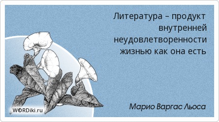 Мужские сексуальные страхи, хитрости и уловки в Министерство финансов Иркутской области