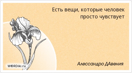 Для чего нужен лечебный массаж Для чего нужен лечебный массаж
