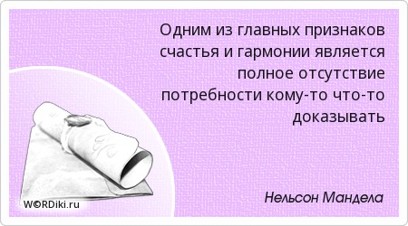 Главным признаком является полное отсутствие Главным Признаком Является Полное Отсутствие