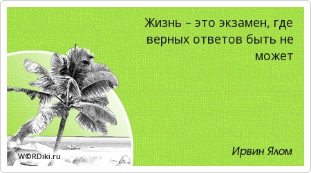 Любимая диета на 7 дней имеет прекрасные отзывы и Конструкция нескладного ножа. Часть 1. Строение клинка