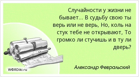 Онлайн книги отсортированные по названию, первая буква - М Макияж на выпускной вечер 2016 50 фото новинок