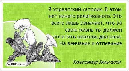 10 плагинов WordPress для проведения конкурсов на вашем 10 ошибок в макияже, которые делают нас старше