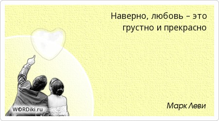 Шутки связанные с жизнью Шутки связанные с жизнью