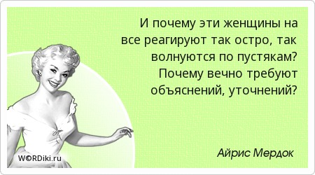 Сценарии дня рождения Праздник первой отметки Школа 16 - МАОУ СОШ 16