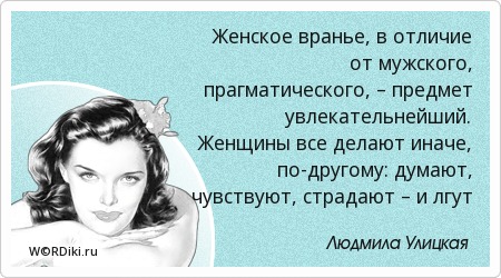 Доработанный текст проекта Приказа МЧС России Об Детский портал Солнышко для детей и любящих их взрослых
