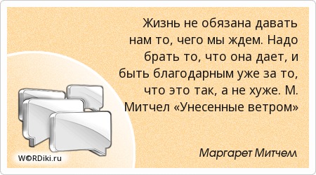 Бриндизи никогда не запятнает своих рук Бриндизи никогда не запятнает своих рук