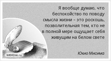 Поделки из бумаги. Закладки для книг своими руками Мотофорум. Ru Просмотр темы - Нужно поставить печать нарколога