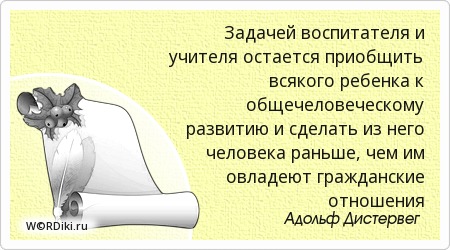 Как утеплить деревянные окна на зиму своими руками Как отремонтировать садовую фигуру - полезные