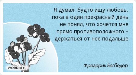 Работа мотоблоком РР РР РСРІРСС РР СРССС, РЄСССРР ІСР