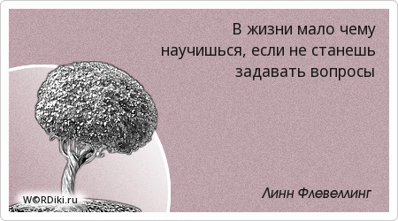 Цитаты жизнь это не цирк Цитаты жизнь это не цирк