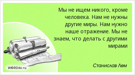 Как сделать термобудку на грузовик Звезда спорта Как перешить старое платье в новое: что можно переделать